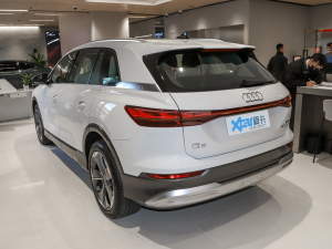 202240 e-tron ҫ \b 45