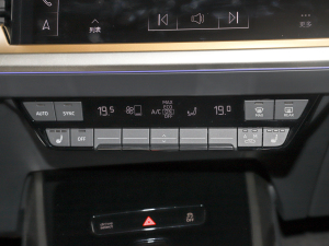 202240 e-tron ҫ \b {{