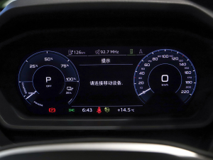 202240 e-tron ҫ \b п؅^