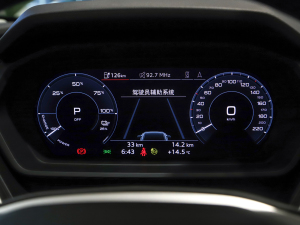 202240 e-tron ҫ \b п؅^