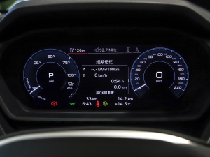 202240 e-tron ҫ \b п؅^