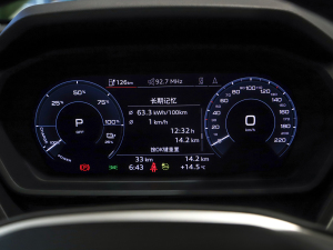 202240 e-tron ҫ \b п؅^