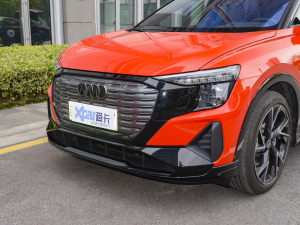 202250 e-tron quattro edition one ˇذ ^