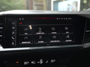 202250 e-tron quattro edition one ˇذ п؅^