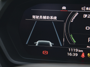 202250 e-tron quattro edition one ˇذ п؅^