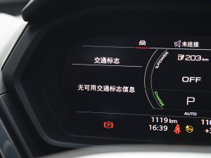 202250 e-tron quattro edition one ˇذ п؅^