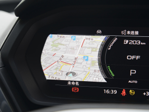 202250 e-tron quattro edition one ˇذ п؅^