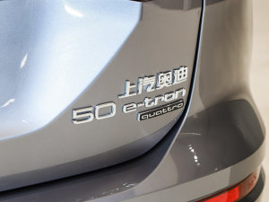 202250 e-tron quattro sҫ \b  ^