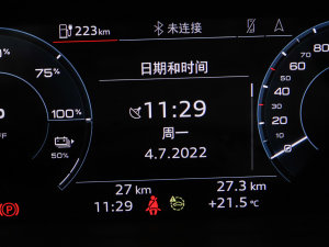 202250 e-tron quattro sҫ \b  п؅^(q)