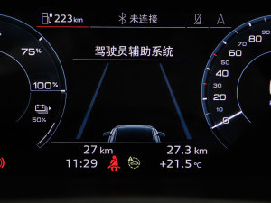 202250 e-tron quattro sҫ \b  п؅^