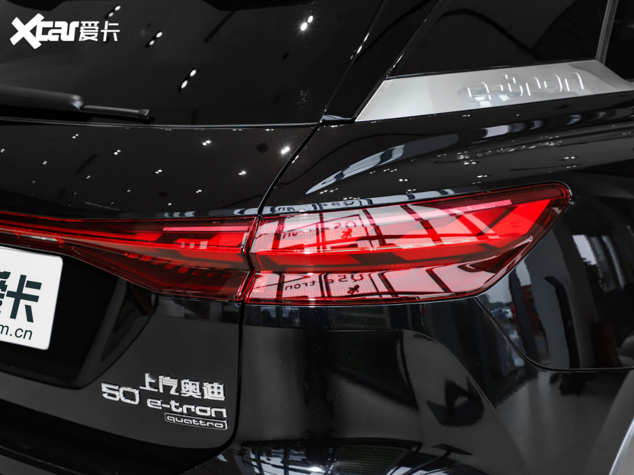 2024WQ5 e-tron 50 e-tron quattro ҫ \b