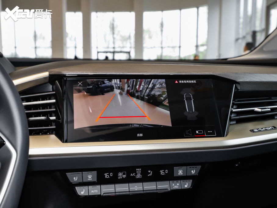 2024WQ5 e-tron 50 e-tron quattro ҫ \b