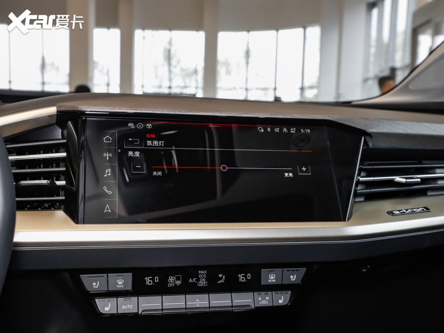 2024WQ5 e-tron 50 e-tron quattro ҫ \b