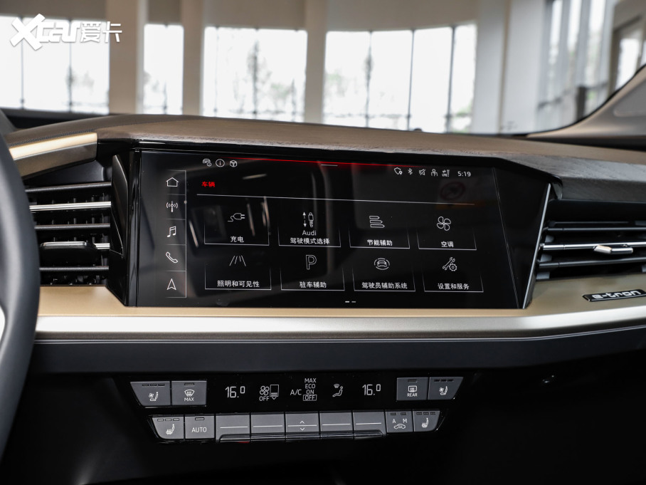 2024?yun)WQ5 e-tron 50 e-tron quattro ҫ \b