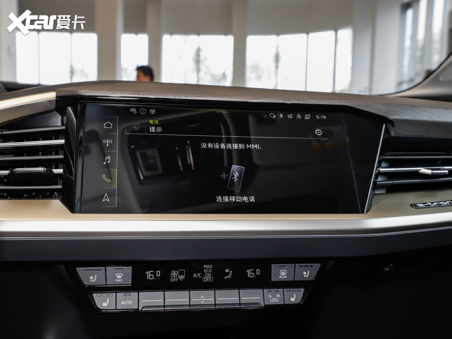 2024WQ5 e-tron 50 e-tron quattro ҫ \b