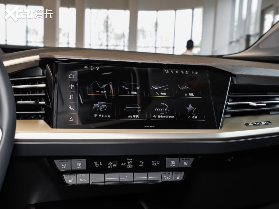 2024WQ5 e-tron 50 e-tron quattro ҫ \b