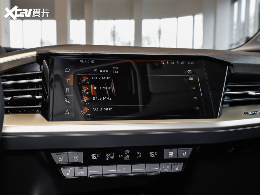 2024WQ5 e-tron 50 e-tron quattro ҫ \b