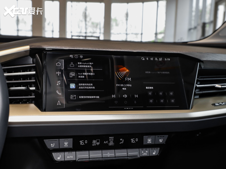 2024WQ5 e-tron 50 e-tron quattro ҫ \b