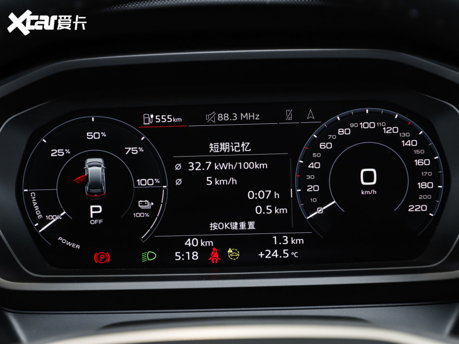 2024��W��Q5 e-tron 50 e-tron quattro ��ҫ�� �\�����b