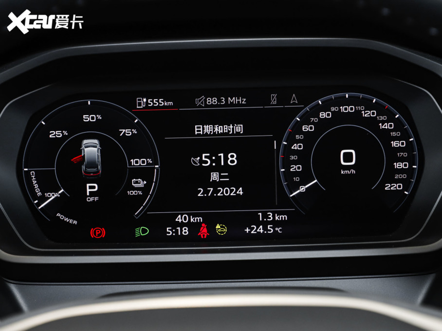 2024��W��Q5 e-tron 50 e-tron quattro ��ҫ�� �\�����b