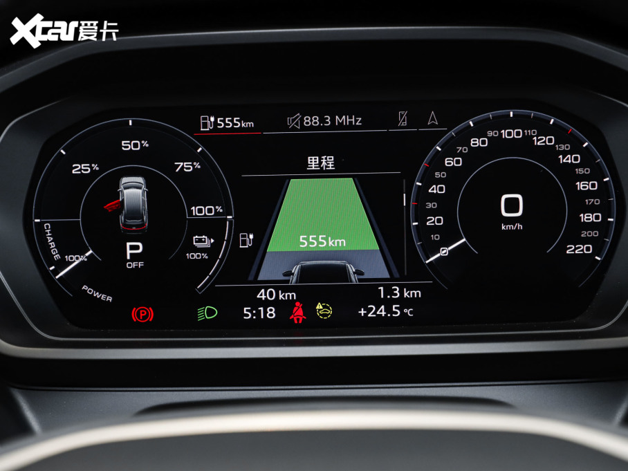 2024?yun)WQ5 e-tron 50 e-tron quattro ҫ \b