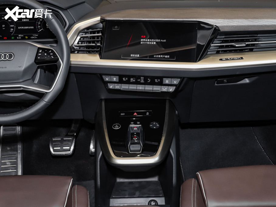 2024WQ5 e-tron 50 e-tron quattro ҫ \b