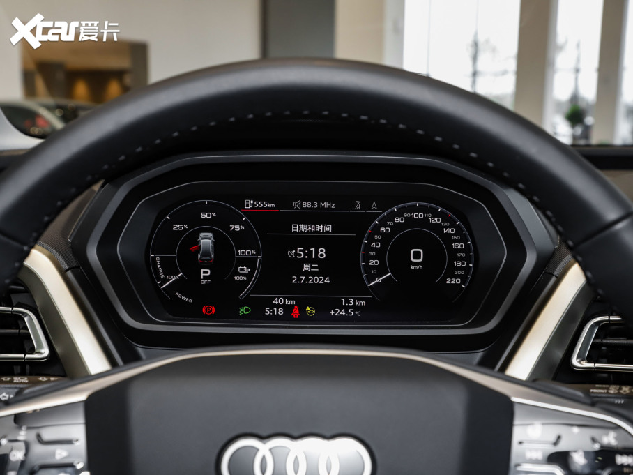 2024WQ5 e-tron 50 e-tron quattro ҫ \b