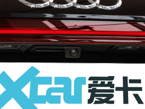 2024款50 e-tron quattro 光耀型 锦衣套装 细节外观