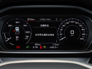 202450 e-tron quattro ҫ \b п؅^(q)