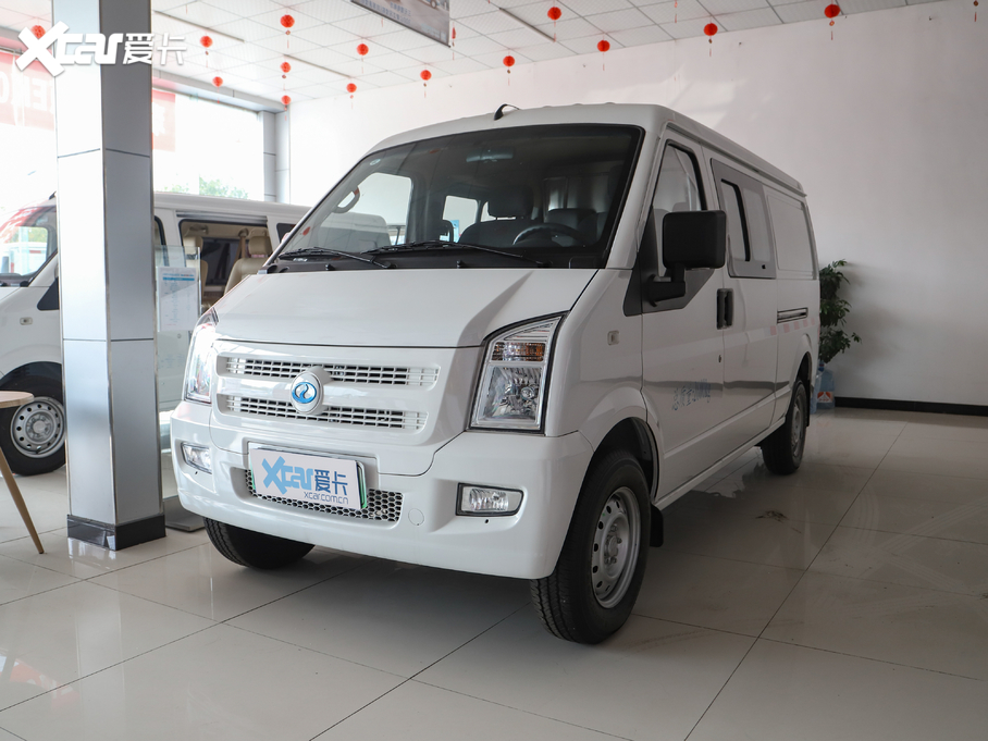 2020YEC35 Lm 41.86kWh