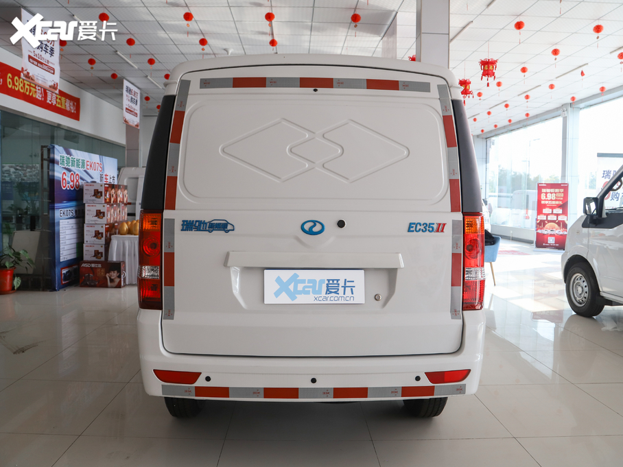 2020YEC35 Lm(x) 41.86kWh