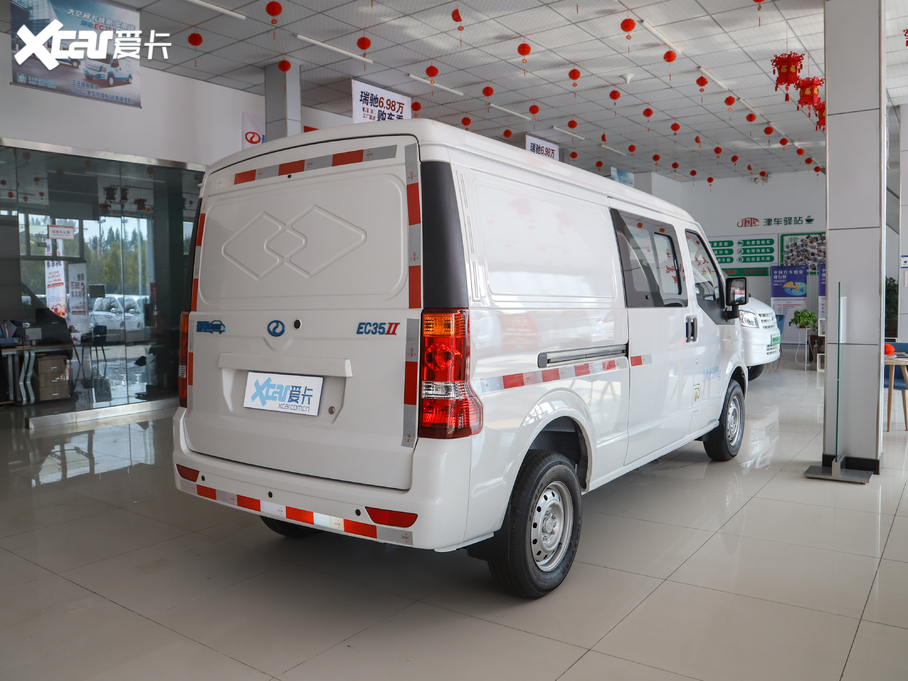 2020YEC35 Lm 41.86kWh