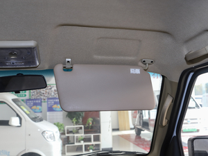 2020Lm(x) 41.86kWh g