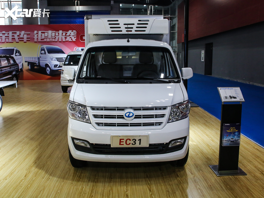 2020YEC31 ʽ܇˜ʰ 38.7kWh