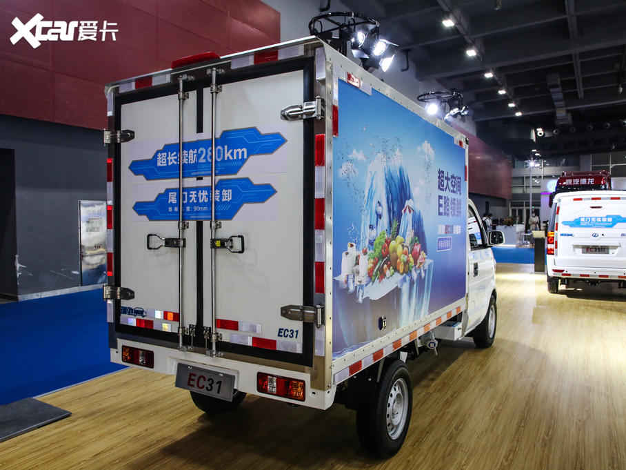 2020YEC31 ʽ܇˜ʰ 38.7kWh