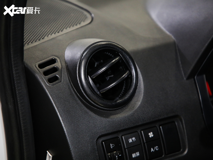 2020YEC31 ʽ܇˜ʰ 38.7kWh