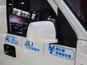 2020ʽ܇˜ʰ 38.7kWh (ji)^