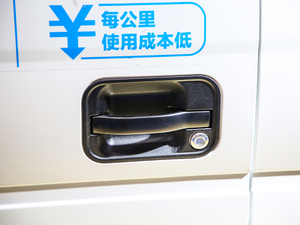 2020款厢式车标准版 38.7kWh 细节外观