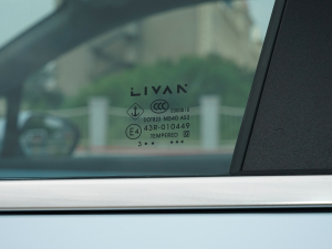 2023605km C (x)(ji)^