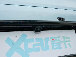 2023605km C (x)(ji)^