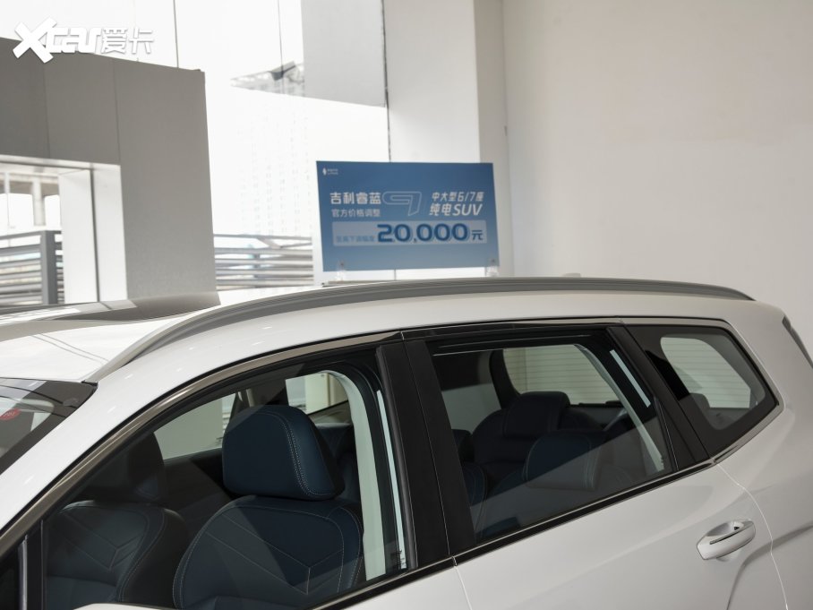 2023{(ln)9 470km (chung)ʼ