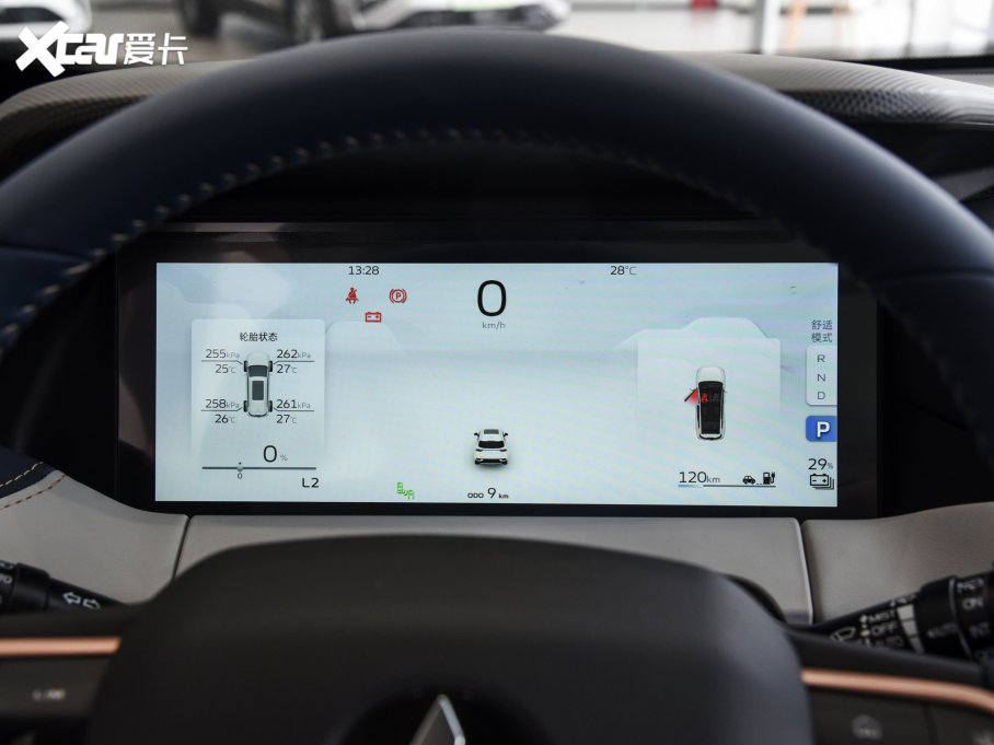 2023{(ln)9 470km (chung)ʼ