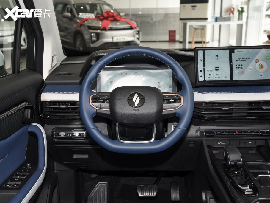 2023{9 470km (chung)ʼ