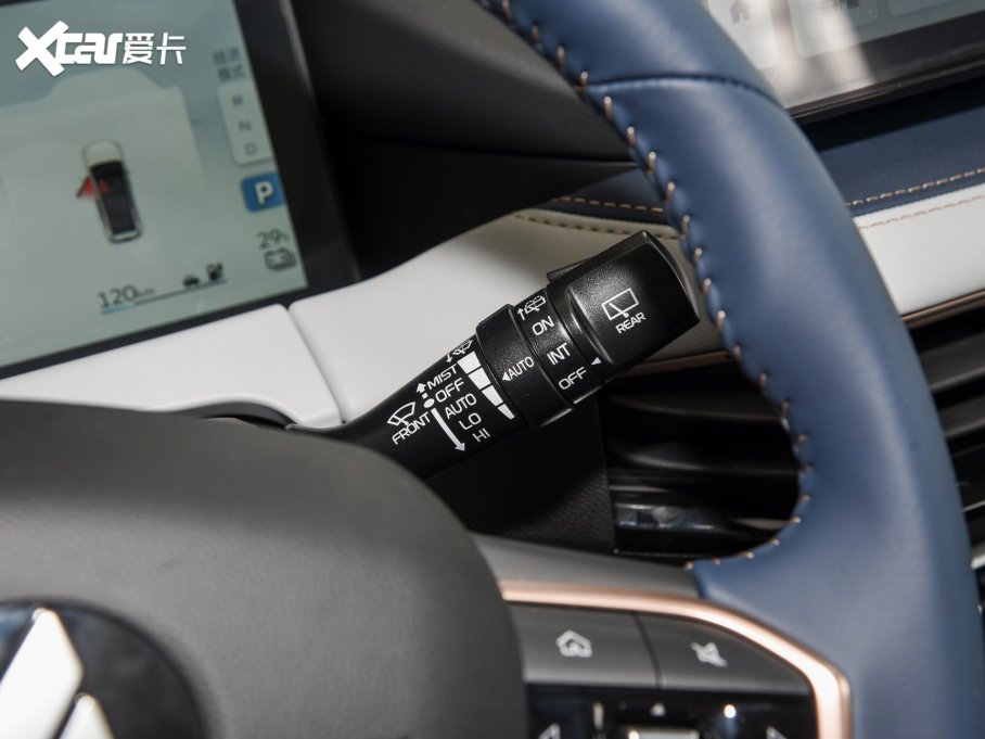 2023{(ln)9 470km (chung)ʼ