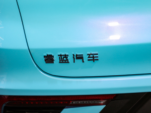 2023470km (chung)ʼ (x)(ji)^