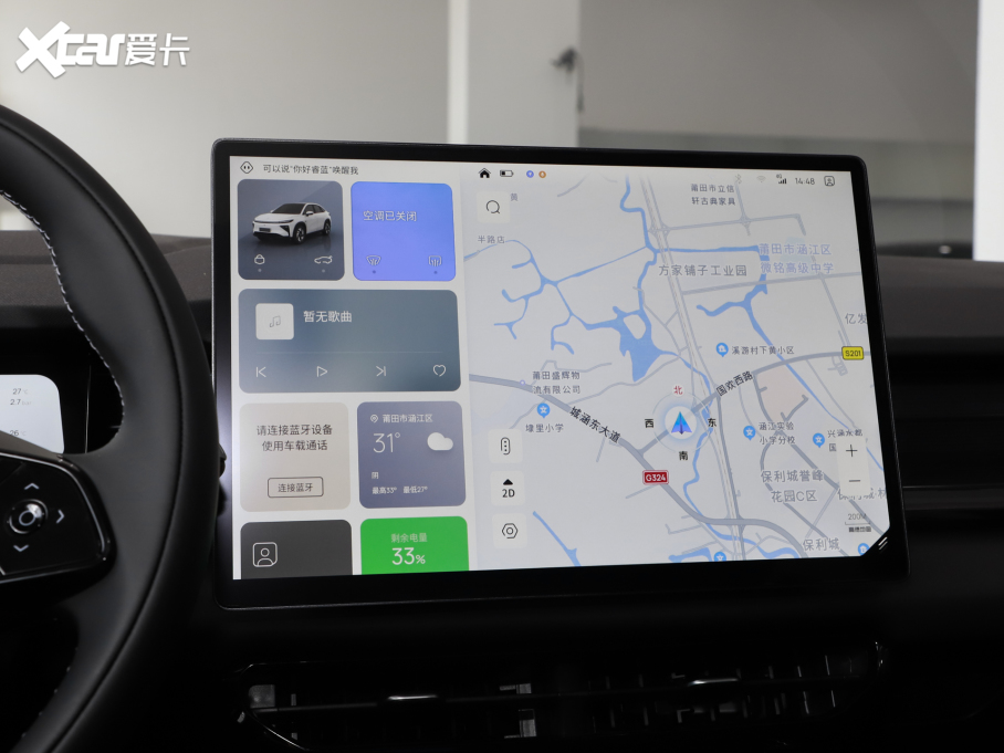 2024����{7 450km ������