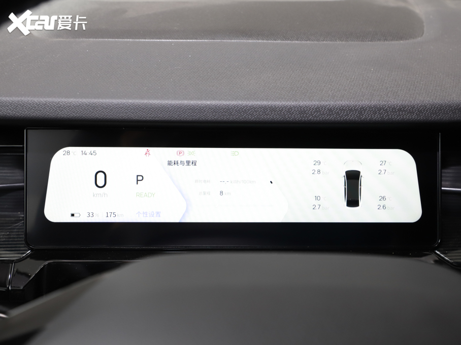 2024����{7 450km ������