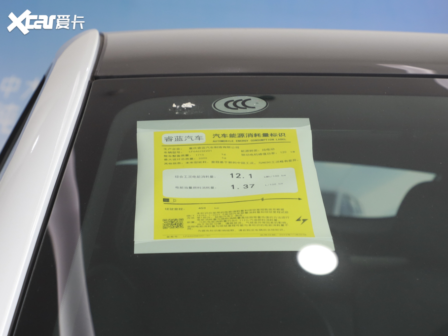 2024����{7 450km ������