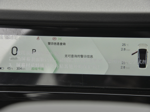 2024605km sҫ п؅^(q)