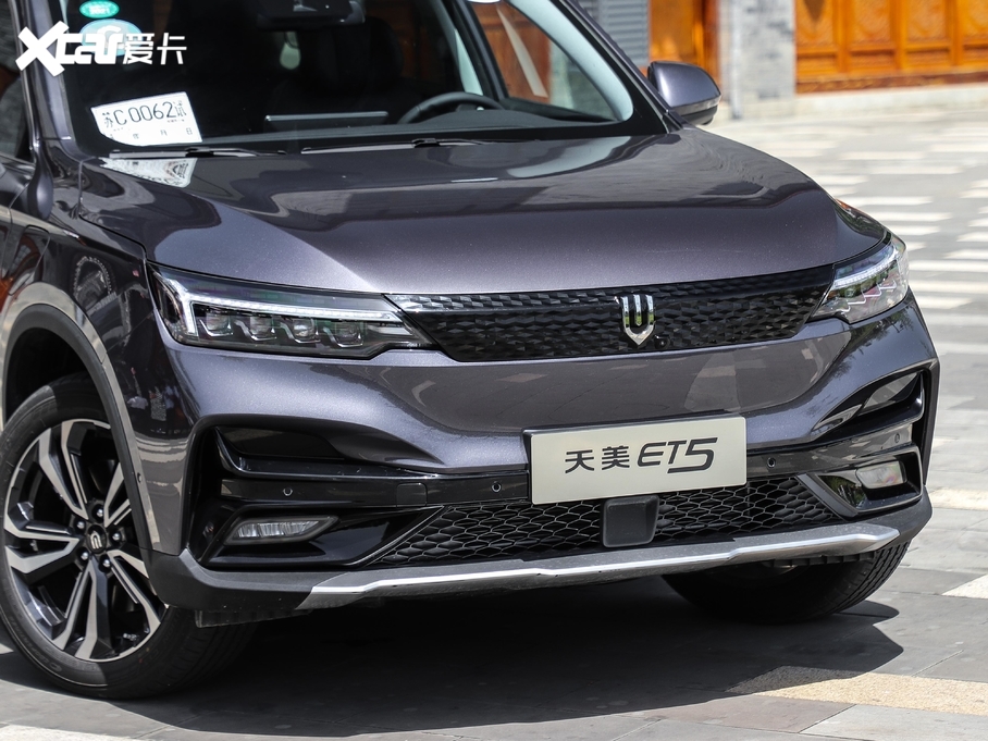 2020܇ET5 520km ǽһ